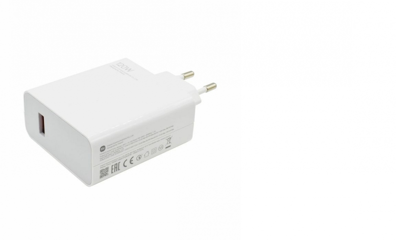 PUNJAČ ORIGINAL ZA XIAOMI MDY-13-EE 120W TURBO USB BIJELI BULK